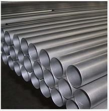 煤礦液壓無縫鋼管